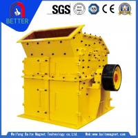 CE Certification PX  New Fine Crusher China Plant 